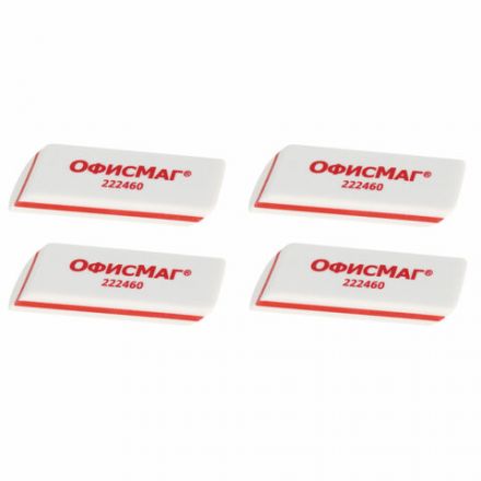 Набор ластиков ОФИСМАГ 4 шт., 57х18х8 мм, белые, прямоугольные, скошенные края, 222460