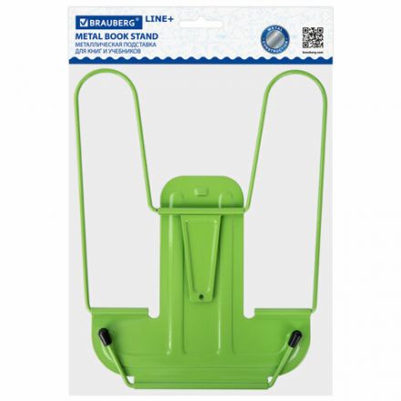 Подставка для книг и учебников BRAUBERG LINE+, металлическая, зеленая, европодвес, 238072 Подставка для книг и учебников BRAUBERG LINE+, металлическая, зеленая, европодвес, 238072