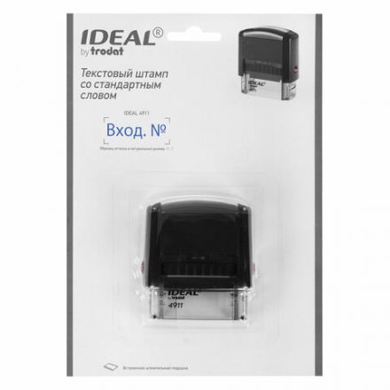 Штамп стандартный "ВХОД №", оттиск 38 х 14 мм, синий, TRODAT IDEAL 4911 DB - 1.22, 161488