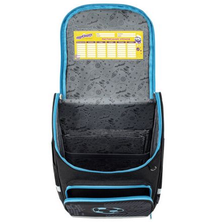 Ранец ЮНЛАНДИЯ WISE, 1 отделение, 3 кармана, устойчивое дно, "Sport game", 37x29х15 см, 272072