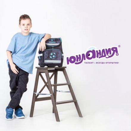 Ранец ЮНЛАНДИЯ WISE, 1 отделение, 3 кармана, устойчивое дно, "Sport game", 37x29х15 см, 272072