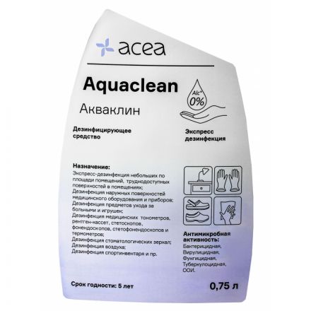 Дезинфицирующий спрей АКВАКЛИН 0,75 л, триггер