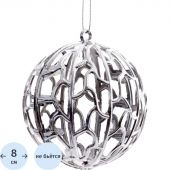 Украшение новогоднее Шар, D 8 см, L8 W8 H10 см, 808040 Украшение новогоднее Шар, D 8 см, L8 W8 H10 см, 808040