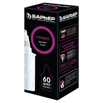 Сменная кассета БАРЬЕР "4 Стандарт", универсальная, для всех типов фильтров БАРЬЕР, К141Р12