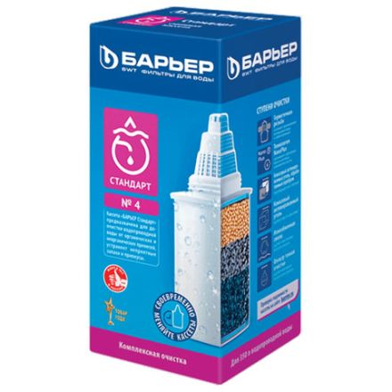 Сменная кассета БАРЬЕР "4 Стандарт", универсальная, для всех типов фильтров БАРЬЕР, К141Р12