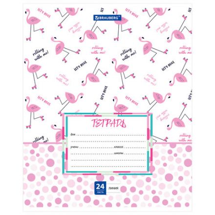 Тетрадь 24 л. BRAUBERG линия, обложка картон, "ЗАБАВНАЯ", 403586