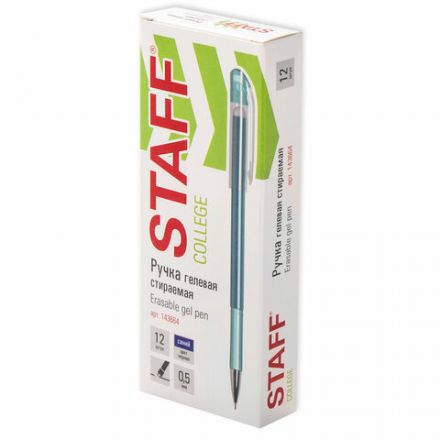 Ручка стираемая гелевая STAFF "College" EGP-664, СИНЯЯ, игольчатый узел 0,5 мм, линия письма 0,38 мм, 143664