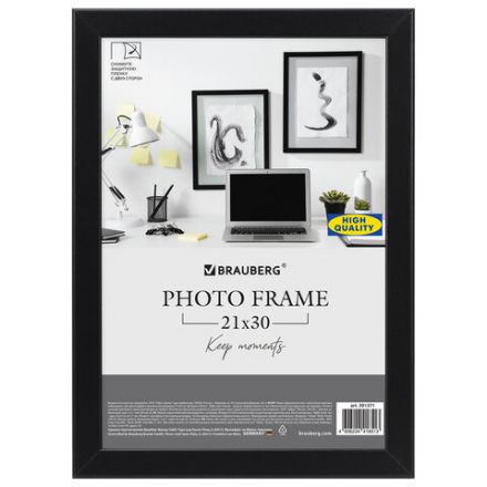 Рамка 21х30 см небьющаяся, аналог IKEA, багет 21 мм, МДФ, BRAUBERG "Idea", черная, 391371 Рамка 21х30 см небьющаяся, аналог IKEA, багет 21 мм, МДФ, BRAUBERG "Idea", черная, 391371