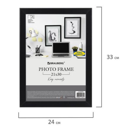 Рамка 21х30 см небьющаяся, аналог IKEA, багет 21 мм, МДФ, BRAUBERG "Idea", черная, 391371 Рамка 21х30 см небьющаяся, аналог IKEA, багет 21 мм, МДФ, BRAUBERG "Idea", черная, 391371