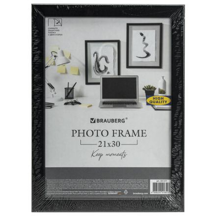 Рамка 21х30 см небьющаяся, аналог IKEA, багет 21 мм, МДФ, BRAUBERG "Idea", черная, 391371 Рамка 21х30 см небьющаяся, аналог IKEA, багет 21 мм, МДФ, BRAUBERG "Idea", черная, 391371