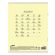 Тетрадь 12 л. ЮНЛАНДИЯ КЛАССИЧЕСКАЯ, частая косая линия, обложка картон, АССОРТИ 5 видов, 105650