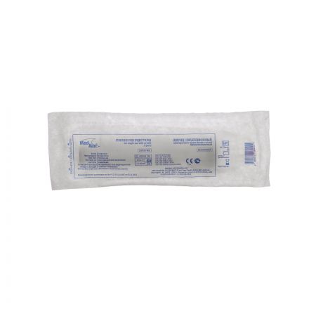 Шприц 3-комп. однораз. 50мл LS 18G(1,2х40) прил. 25шт/уп MedAim