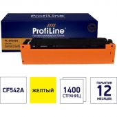 Картридж лазерный ProfiLine 203A CF542A жел. для HP CLJ Pro M254/280 Картридж лазерный ProfiLine 203A CF542A жел. для HP CLJ Pro M254/280