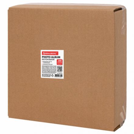 Фотоальбом BRAUBERG "I love you" на 200 фото 10х15 см, под кожу, бумажные страницы, переплет, бокс, 391175