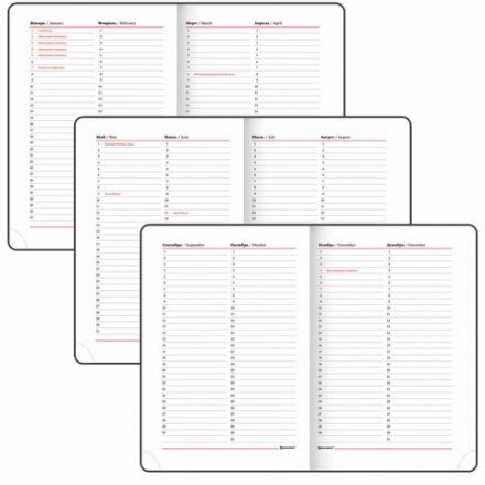 Ежедневник недатированный B6 (127х186 мм), BRAUBERG VISTA, под кожу, твердый, 136 л., "Avocado", 112112