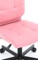 Кресло Everprof EP-300 Экокожа Розовый