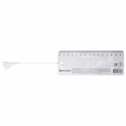 Закладка для книг с линейкой 3D-ОБЪЕМНАЯ BRAUBERG, "Белый тигр", с декоративным шнурком, 125754