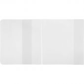 Набор обложек №1School д/учеб,унив,10шт,232х450,ПВХ,110мкм