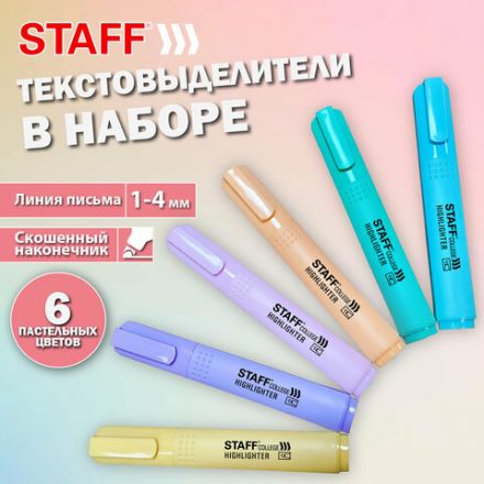 Набор текстовыделителей 6 ПАСТЕЛЬНЫХ ЦВЕТОВ, АССОРТИ, STAFF College "STICK PASTEL", линия письма 1-4 мм, скошенный наконечник, 152532