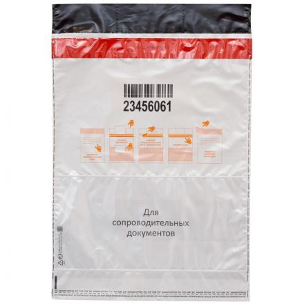 Сейф-пакет размер 328x490+40, 60 мкм, 100 шт/уп
