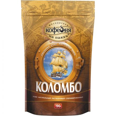 Кофе Московская кофейня на паяхъ Коломбо раств. 190г. пакет