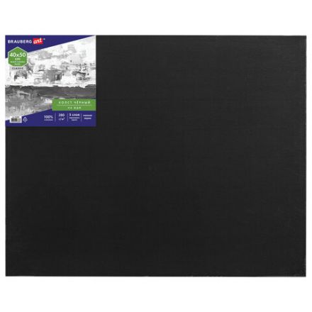 Холст черный на картоне (МДФ), 40х50 см, грунт, хлопок, мелкое зерно, BRAUBERG ART CLASSIC, 191680 Холст черный на картоне (МДФ), 40х50 см, грунт, хлопок, мелкое зерно, BRAUBERG ART CLASSIC, 191680