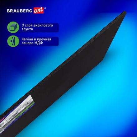 Холст черный на картоне (МДФ), 40х50 см, грунт, хлопок, мелкое зерно, BRAUBERG ART CLASSIC, 191680 Холст черный на картоне (МДФ), 40х50 см, грунт, хлопок, мелкое зерно, BRAUBERG ART CLASSIC, 191680