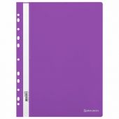 Скоросшиватель пластиковый с перфорацией BRAUBERG EXTRA, А4, 140/180 мкм, фиолетовый, 272897