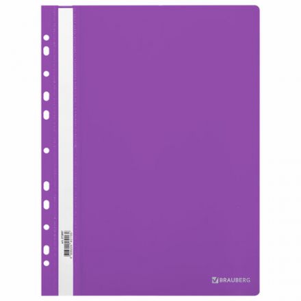 Скоросшиватель пластиковый с перфорацией BRAUBERG EXTRA, А4, 140/180 мкм, фиолетовый, 272897