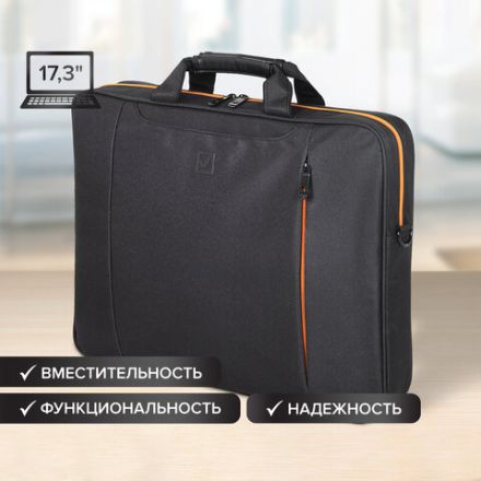 Сумка портфель BRAUBERG OFFICE с отделением для ноутбука 17,3", черная, 34х44х6 см, 270826