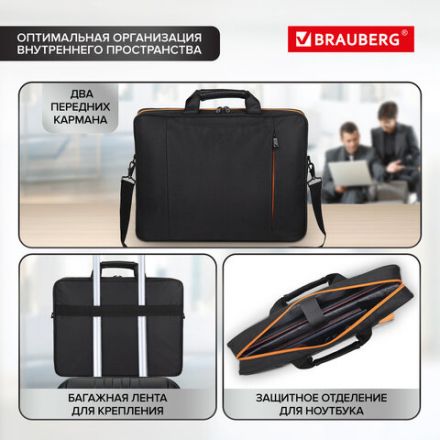 Сумка портфель BRAUBERG OFFICE с отделением для ноутбука 17,3", черная, 34х44х6 см, 270826