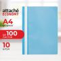 Скоросшиватель пластиковый Attache Economy A4 до 100 листов голубой (толщина обложки 0.11 мм, 10 штук в упаковке)