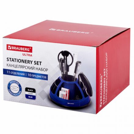 Канцелярский набор BRAUBERG "ULTRA", 10 предметов, вращающаяся конструкция, черно-синий, 231930