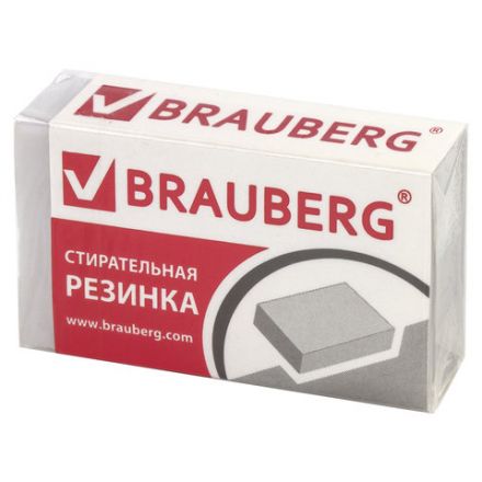 Канцелярский набор BRAUBERG "ULTRA", 10 предметов, вращающаяся конструкция, черно-синий, 231930