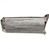 Бумага для УЗИ -принтеров, URR-110S, 110х20х12 (н.) Бумага для УЗИ -принтеров, URR-110S, 110х20х12 (н.)