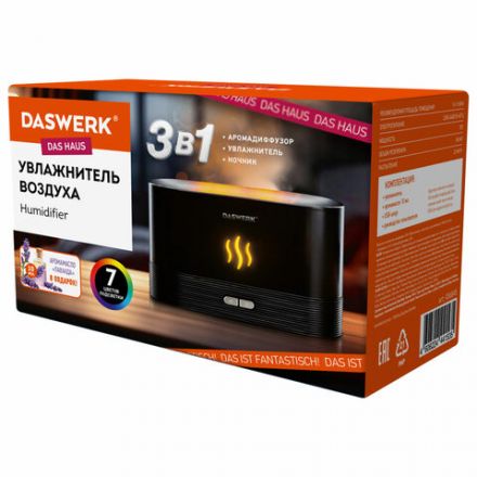 Увлажнитель воздуха "Камин", эффект пламени, 180 мл, Аромамасло в ПОДАРОК, черный, DASWERK (ДАСВЕРК), 456845