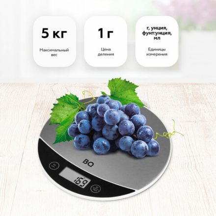 Весы кухонные BQ (БИ-КЬЮ) KS1002, электронный дисплей, максимальный вес 5 кг, тарокомпенсация, стальные, 86191597