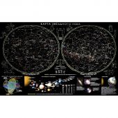 Настенная карта звездного неба 1,0х0,7м
