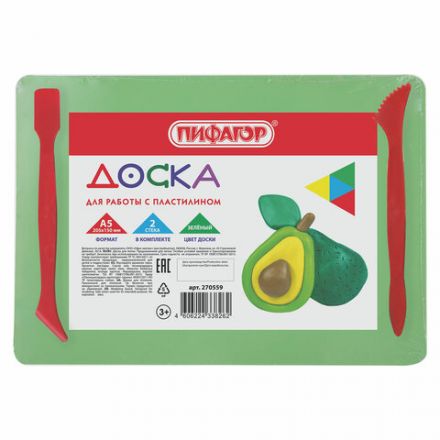 Доска для лепки компактная с 2 стеками А5, 205х150 мм, зеленая, ПИФАГОР, 270559 Доска для лепки компактная с 2 стеками А5, 205х150 мм, зеленая, ПИФАГОР, 270559