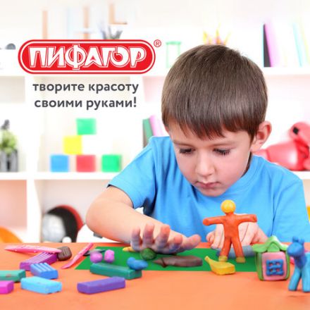 Доска для лепки компактная с 2 стеками А5, 205х150 мм, зеленая, ПИФАГОР, 270559 Доска для лепки компактная с 2 стеками А5, 205х150 мм, зеленая, ПИФАГОР, 270559