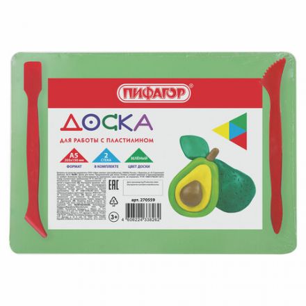 Доска для лепки компактная с 2 стеками А5, 205х150 мм, зеленая, ПИФАГОР, 270559 Доска для лепки компактная с 2 стеками А5, 205х150 мм, зеленая, ПИФАГОР, 270559