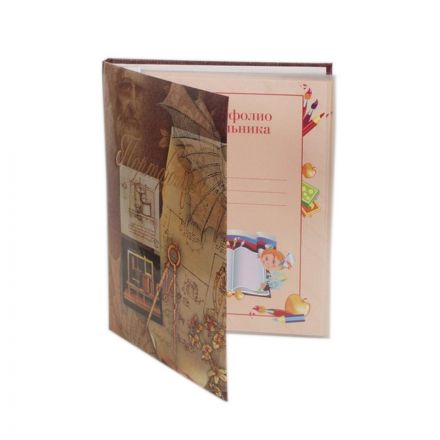 Портфолио школьника Леонардо (А4, 12 разделов) Портфолио школьника Леонардо (А4, 12 разделов)