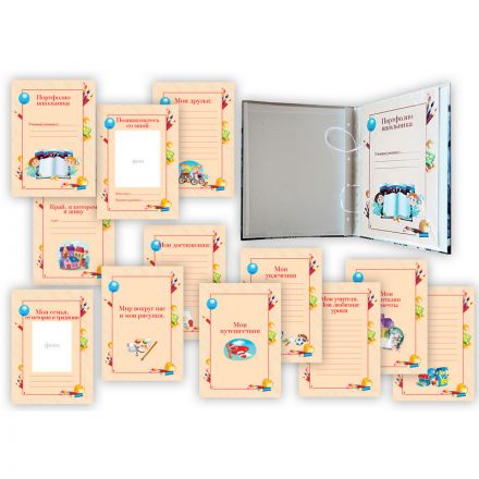 Портфолио школьника Леонардо (А4, 12 разделов) Портфолио школьника Леонардо (А4, 12 разделов)