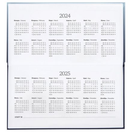 Планинг-еженедельник недатированный (165х90 мм) STAFF, твердая обложка, УФ-ЛАК, 64 л., "Metropolis", 113514