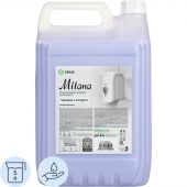 Крем-мыло жидкое ПРОФ ароматизированное Grass/MILANA Черника в йогурте,5л