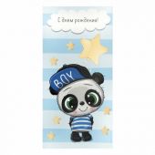 Конверт для денег "С ДНЁМ РОЖДЕНИЯ!", Панда, голубой, 166х82 мм, фольга, ЗОЛОТАЯ СКАЗКА, 113763 Конверт для денег "С ДНЁМ РОЖДЕНИЯ!", Панда, голубой, 166х82 мм, фольга, ЗОЛОТАЯ СКАЗКА, 113763