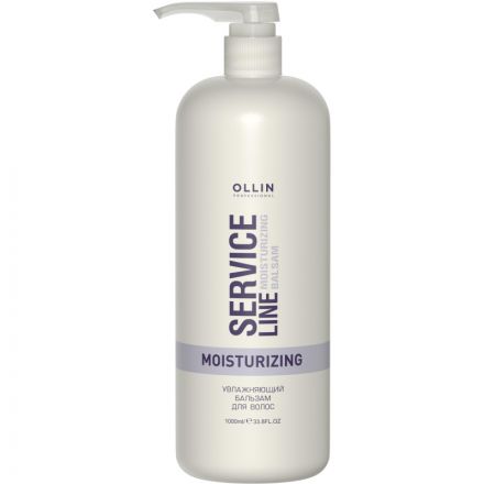 Бальзам OLLIN SERVICE LINE для волос Увлажняющий 1000 мл