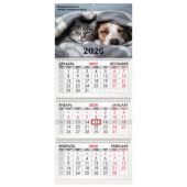 Календарь квартальный на 2026 г., 3 блока, 3 гребня, бегунок, офсет, BRAUBERG, "Домашние любимцы", 116763