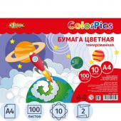 Бумага цветная №1School 100л, 10цв, тонированная в массе, пакет