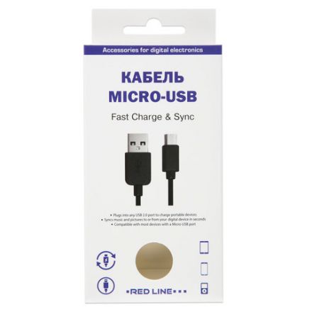Кабель USB – micro USB 2.0, 1 м, RED LINE, для подключения портативных устройств и периферии, черный, УТ000002814